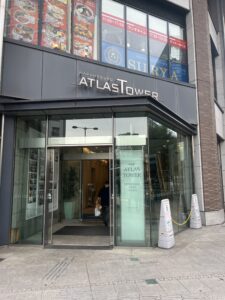 中目黒アトラスタワー正面入り口【自社撮影】