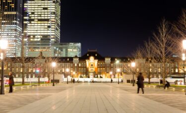 東京都